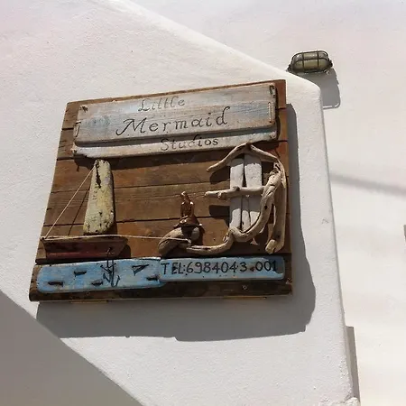 Little Mermaid Apartment *